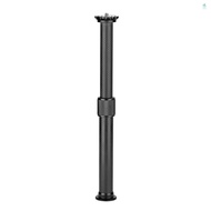 Universal Carbon Fiber Tripod Extension Pole 2-section Extendable Rod Max. Height 32cm/12.6in with 1