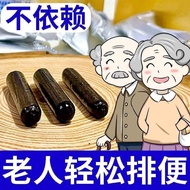 Honey Plug for the Elderly Dedicated Adult Honey Dew Shiqi Natural Honey Bar Adult 15-Week Honey Fri