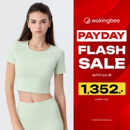 Wakingbee Barre Bratop (Celery) บราท้อปออกกำลังกาย มีฟองน้ำในตัว ทรงคร้อป แขนสั้น ผ้ากระชับ สัมผัสเย