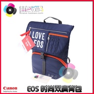 Canon / Canon EOS shoulder camera bag SLR camera bag original 5DSR 5D3 7D2 6D 70D