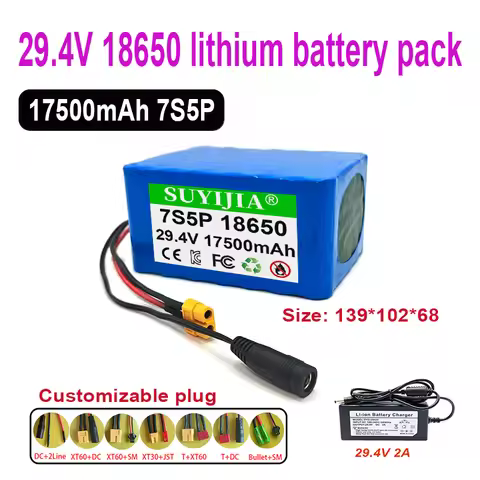29.4V 7S5P 18650 17500mAh 25.9V lithium battery pack built-in BMS suitable for wheelchair electric s