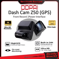 DDPAI Dash Cam Z50 4K 2160P Full HD GPS Version Front Rear Dashcam 24hrs Recording