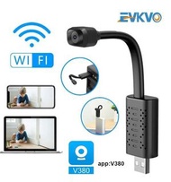 Surveillance Cameras With Wifi Mini Camera IP USB Full HD 1080P P2P CCTV SD Card V380 APP
