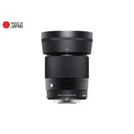 Sigma 30mm F1.4 DC DN Contemporary L mount lens