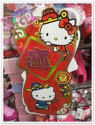 小花花日本精品♥Hello Kitty 直式招財進寶 彩金立體剪紙 門貼 春聯 裝飾 (直式)67893300