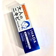IHADA Acne Cure Cream 16g. Made in Japan