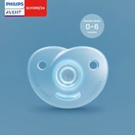 Philips Avent Soothie Pacifier for Newborn Babies To Prevent Flatulence Soft Intergrated Pacifier