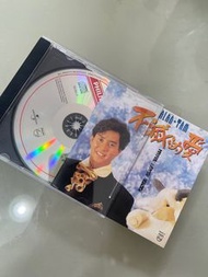 譚詠麟 不滅的愛 CD  全集版 alan