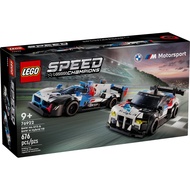 LEGO Speed Champions 76922 BMW M4 GT3 & BMW M Hybrid V8 Race Cars