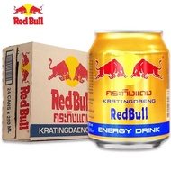 Red Bull  Energy Drink (24 x 250ml)