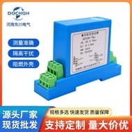 Dc DC0-75mv10V20V30V Transmitter Voltage Sensor to Output4-20mA Voltage DQ703DH MM5B