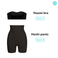 Eisei Haku เซ็ตหุ่นเป๊ะ Naomi Bra x Hoshi Pants บราเกาะอกแน่นโดดไม่หลุด โครงเจลลี่ คู่กางเกงกระชับหน