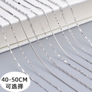 PT950 Platinum Necklace Women 18k White Gold Necklace Women Platinum Clavicle Chain Platinum Fine Cl