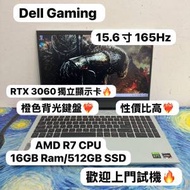 （超抵用Dell RTX 3060電競機💗)  Dell ...