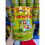 Colosbaby D3K2 gold powdered milk 800g, D3K2 colostrum helps babies increase immunity and gain weigh