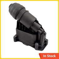 11427800066 Engine oil radiator assembly For BMW N57 E90 E91 E92624 E93 F07 F10 F11 F02 F01 X5 X6 E7