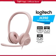 Logitech Headset H390 Rotating Noise Reduction Mic, Digital Stereo Sound, Wired On Ear USB Headphone