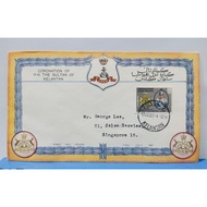 KELANTAN First Day Cover Coronation of H.H. Sultan Yahya Petra year 1961 used