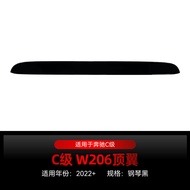 Áp dụng + c Cấp w206 c200 260 c43 c63 amg Cánh trên cánh đuôi cánh gió cố định sửa đổi cánh gió