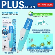 Plus Whipper Mr Anti-Microbial Correction Tape Refillable Wh-635ab 5mm X 6m- 1 Piece