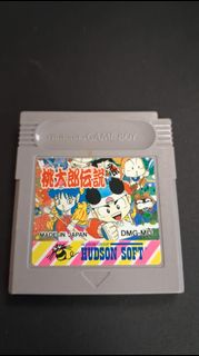 任天堂 Nintendo GAMEBOY - GBC 13