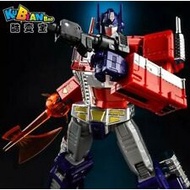 Optimus Prime Masterpiece KO MP10-V KBB MCS-01