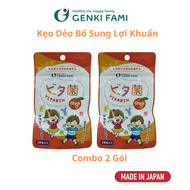 [Date T7/2026] Kẹo Dẻo Vị Cam Bổ Sung Vitamin và Lợi Khuẩn Genki Fami Nhật Bản