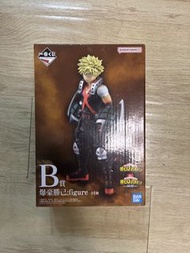 一番賞B賞爆豪勝己 Figure