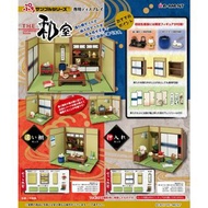 【In Stock 現貨】〈 RE-MENT – ぷちサンプル THE 和室 違い棚セット & 押し入れセット (Japanese Room) 〉〈 4521121505497 & 452112150