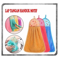 HANGING HAND TOWEL HANGING HAND TOWEL/