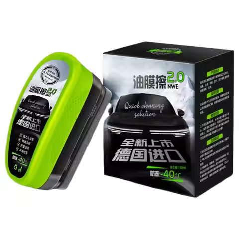 Car Glass Oil Film Remover Automotive Glass Sponge Cleaning Brush Front Inner Windshield Glass Oil F