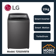 LG Fully Auto Top Load Washing Machine with Inverter 11KG | 13KG | 15KG
