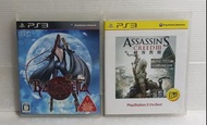 PLAYSTATION PS3 BAYONETTA 獵天使魔女/PS3 刺客教條III 遊戲GAME2盒（10元全部2盒）(全部貨品不議價改交收地點/不設郵寄及順豐/交收時間可看交易方式/發問即入黑名