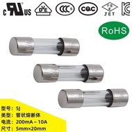 5 * 20mmF500mAF1AF1.6 AF2AF3.15 AF5AF10A250VROHS Environmentally Friendly Glass Fuse Tube