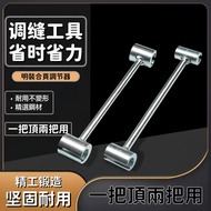 [Taiwan Shipment] Upgrade Adjustable Hinge Set Hinge Adjuster Door Seam Adjuster Door Seam Adjustmen