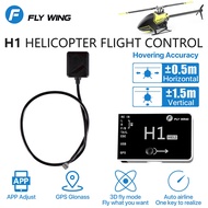 FLY Wing H1 RC GPS Helicopter Flight Controller 6CH Flybarless RC Gyro System for FW2450L FW450 ALIG