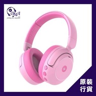 iClever BTH20 ANC 主動降噪無線藍牙兒童耳機 - PINK