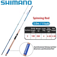 Shimano Fishing Rod 5.9-9.9FT 1.8M-3M ML Spinning Rod 2 Sections Fishing Accessories Fishing
