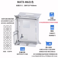 Full Open PC Case D.I.Y. X6 / X8 Support ATX / MATX / ITX Mainboard
