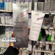 法國noreva 歐諾顏 ALPHA KM BODY FIRMING CARE 果酸緊緻平滑身體乳 200ml