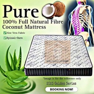 {Ready Stock} Fibre King PURE 100% 7"/4" Full Natural Fibre Coconut Mattress /Fibre Coconut Mattress