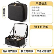 鏡子化妝包LED燈帶鏡大容量便攜外出美妝包化妝師化妝箱