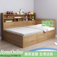 儲物床 油壓床 側櫃床 【包送貨 Free Delivery】 床架 bed frame 高箱床 地台床 榻榻米 抽屜床 單人床架 雙人床 Queen size King size H1745-MG
