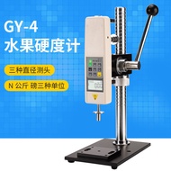 [Produk Terbaik] Edberg GY-4 Penguji Kekerasan Buah Digital untuk Pengesanan Kematangan Buah Epal, P