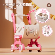 HUANGEN | Educational Toy for 4-6 Year Old Children