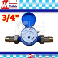 MECO WATER METER HEAVY DUTY ORIGINAL 1/2 3/4 1 INCH WM13D BRASS BODY WATER SUBMETER PANTUBIG