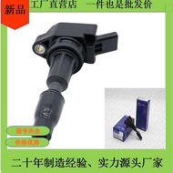Ignition Coil 27301-03HA0 27301-2B120 UF817 Suitable for Sonata 9 New Tusheng Ao Run