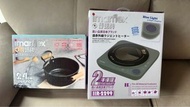 imarflex 伊瑪牌『圓方』2200W輕觸式電陶爐連24cm麥飯石雙耳湯鍋
