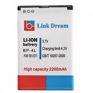 3.7V 2200mAh Rechargeable Li-ion Battery Replacement for Nokia BP-4L E61i E71 E90i N810