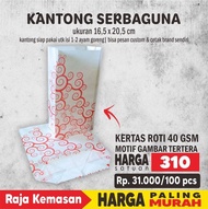 Paper Bag, Kantong Kertas, Kantong Kemasan, Kantong, Kantong Makanan, Bungkus Makanan, Kertas Makana